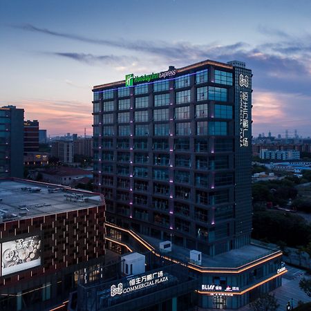 Holiday Inn Express Shanghai Tangzhen By Ihg - 20 Mins To Disney Land Kültér fotó