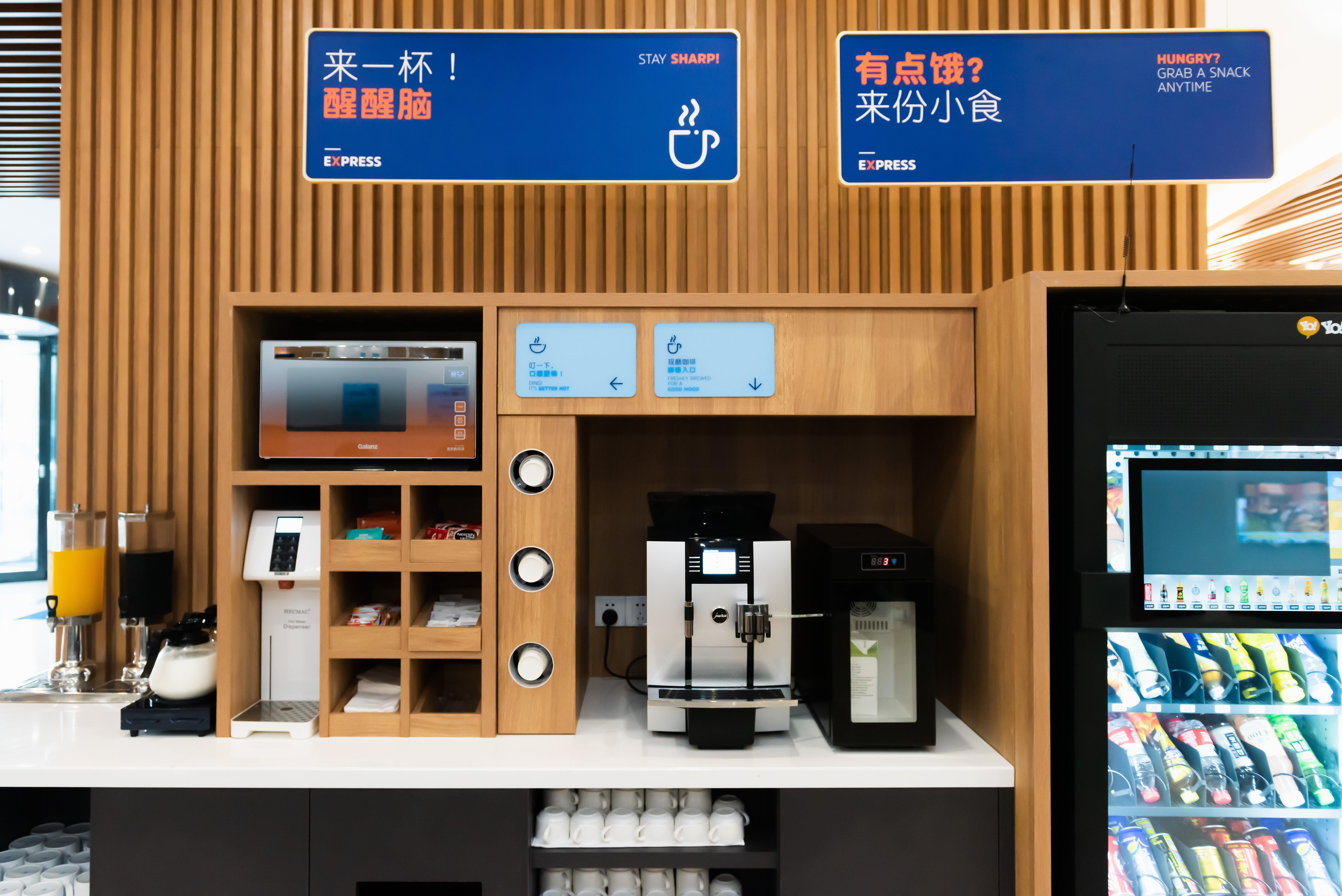 Holiday Inn Express Shanghai Tangzhen By Ihg - 20 Mins To Disney Land Kültér fotó